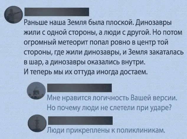 1635155827738.webp