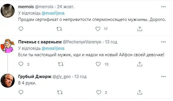 1635158119745.png
