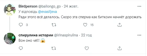 1635158153114.png