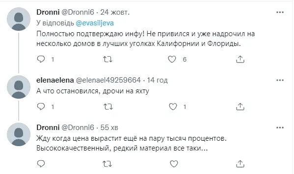 1635158264656.png