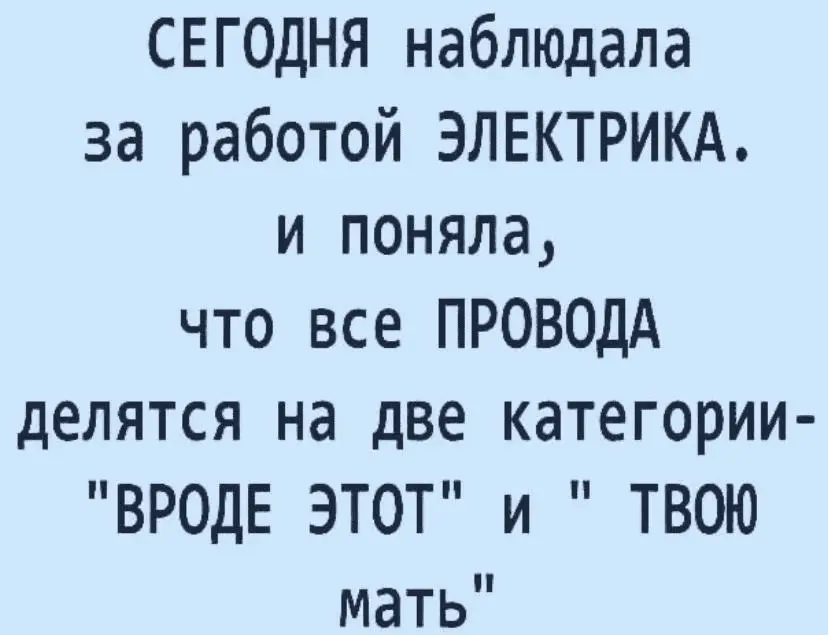 1635255197967.webp