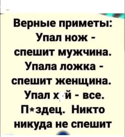 1635414012023.webp