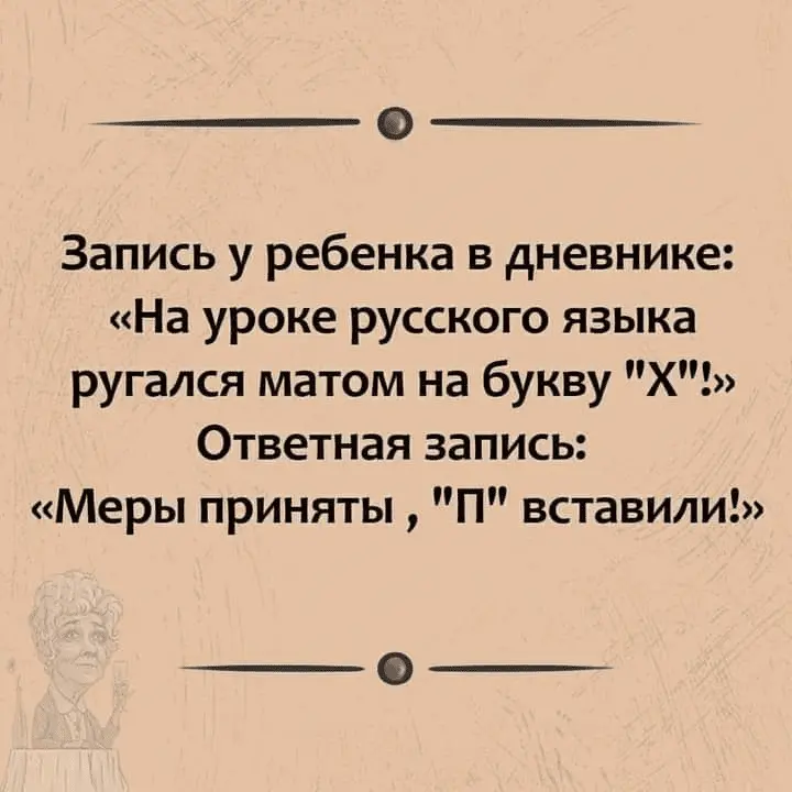 1635491686364.webp