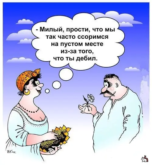 1635704908832.webp