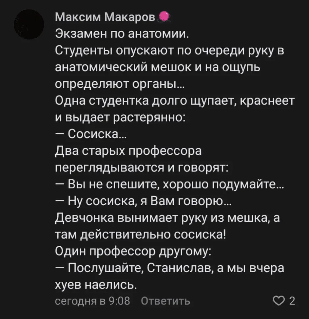 1635871996289.webp