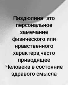 1636024522059.webp