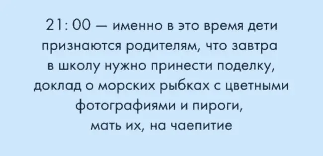 1637146855316.webp