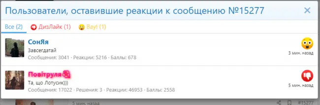 1637358238606.webp