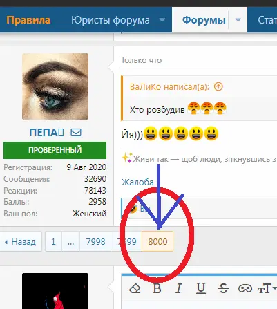 1637507193097.webp