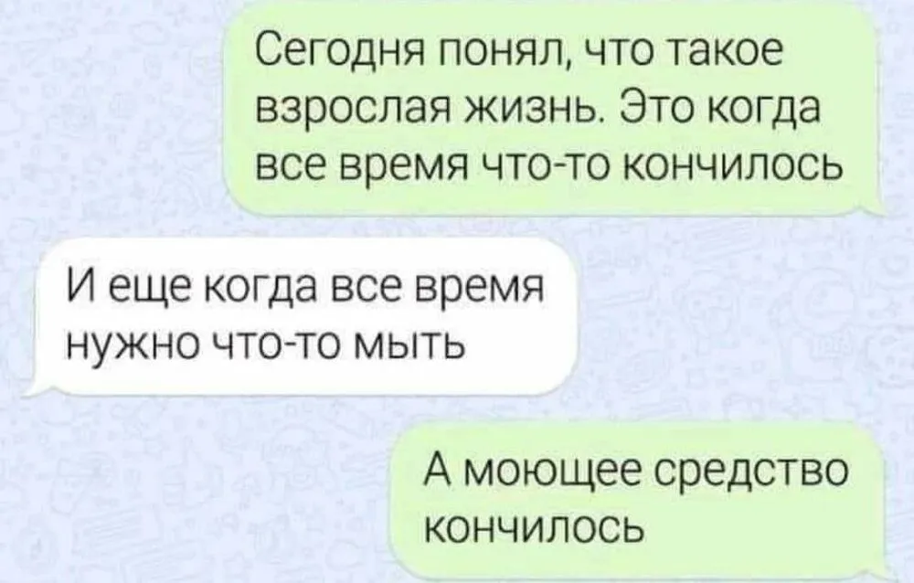 1638262015405.webp