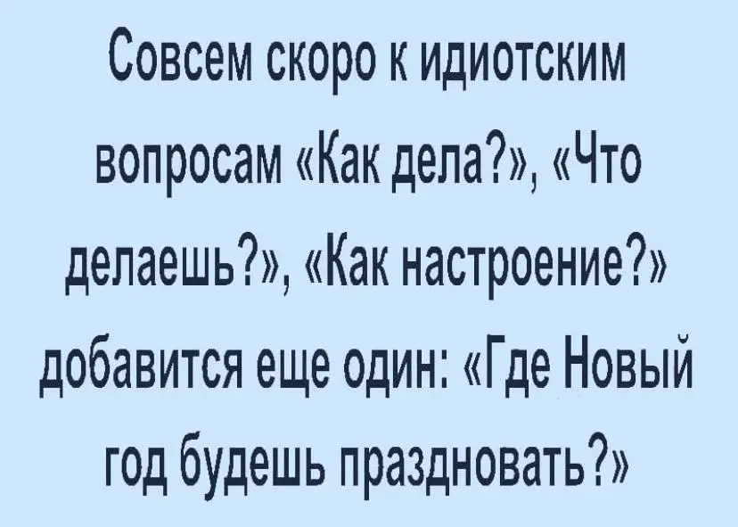 1638545192663.webp