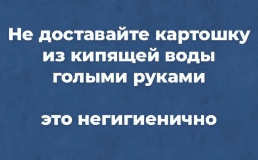 1638546148586.webp