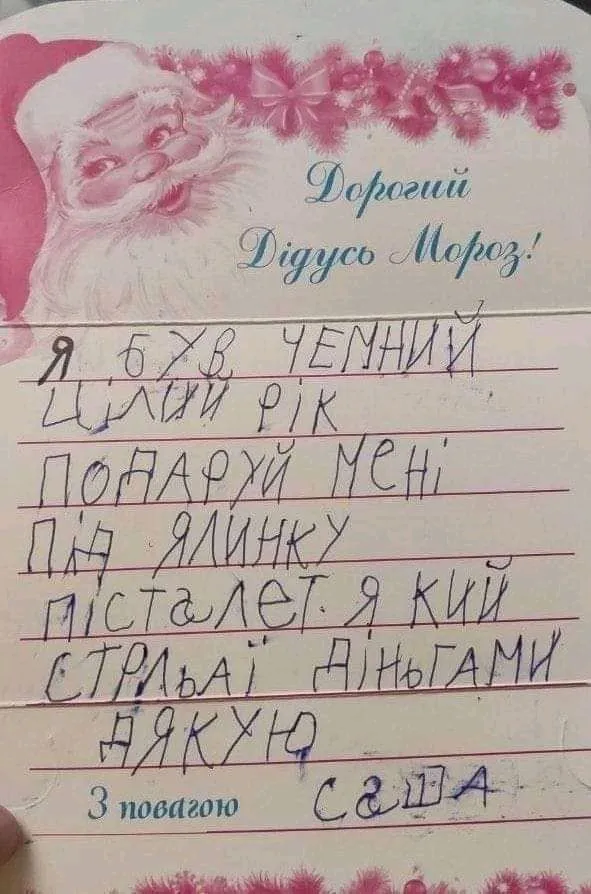 1639659288109.webp