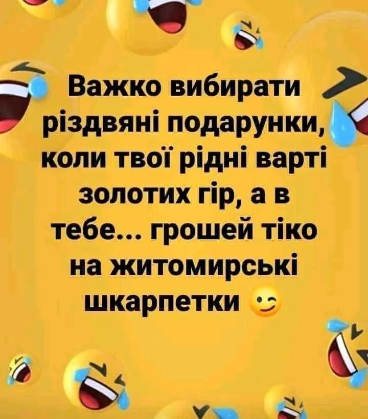1640114576794.webp