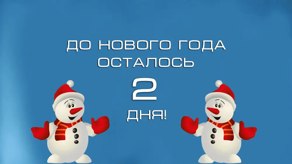 1640844305363.webp