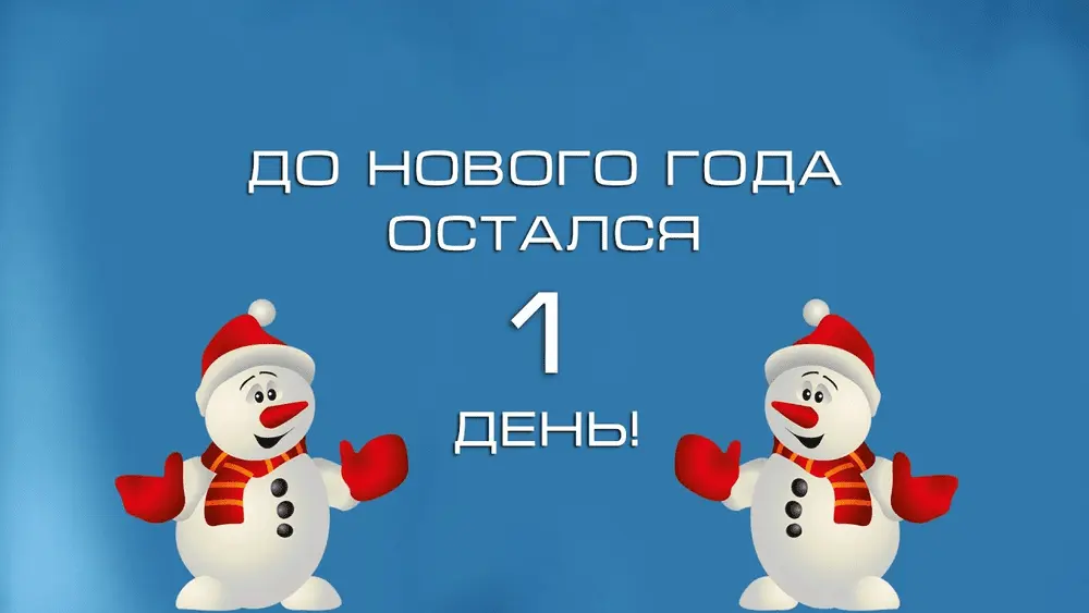 1640893965797.webp
