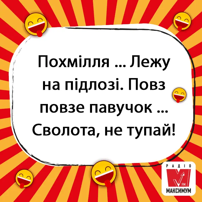 1641109681234.webp