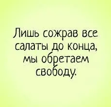 1641390192214.webp