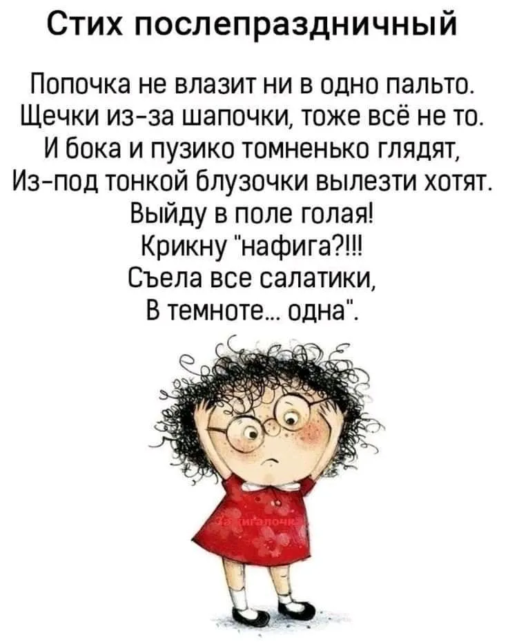 1641650992977.webp