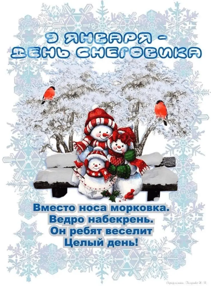 1641722770724.webp