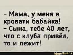 1642362516116.webp