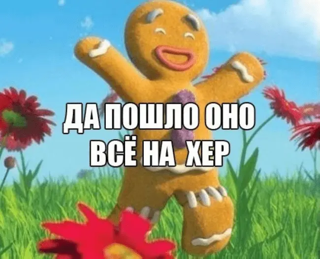 1642547392479.webp