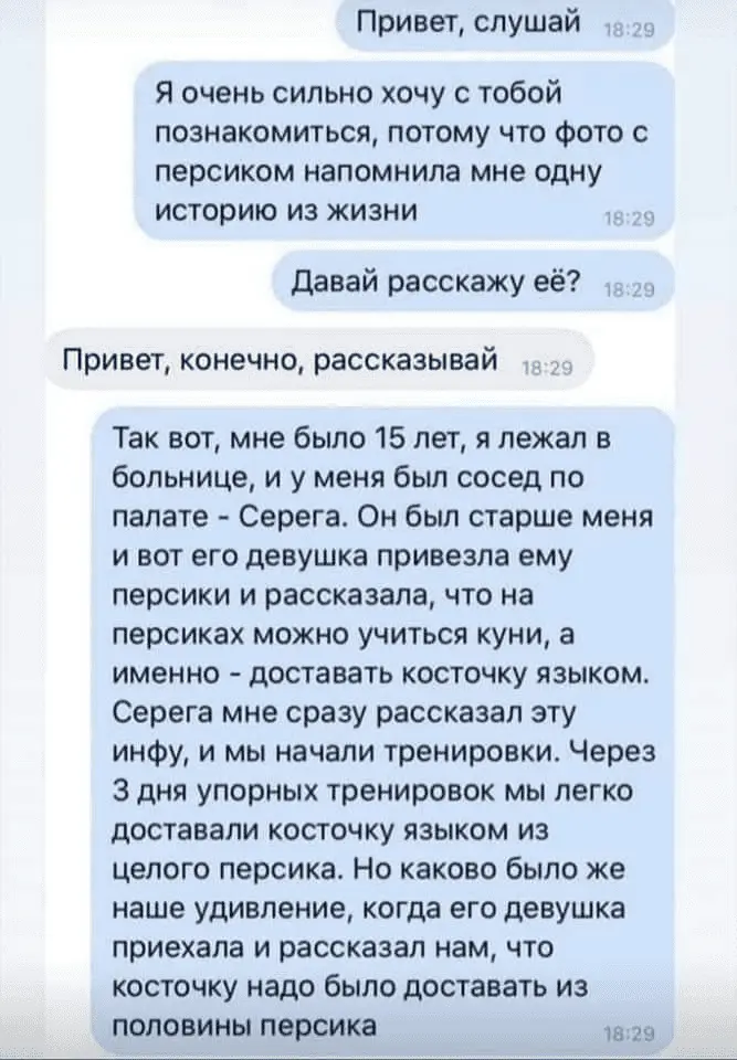 1643288005327.webp