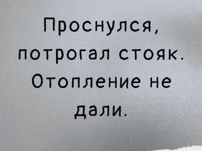 1643961991059.webp