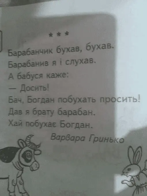 1644078824123.webp