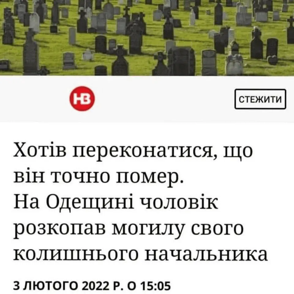 1644255469297.webp