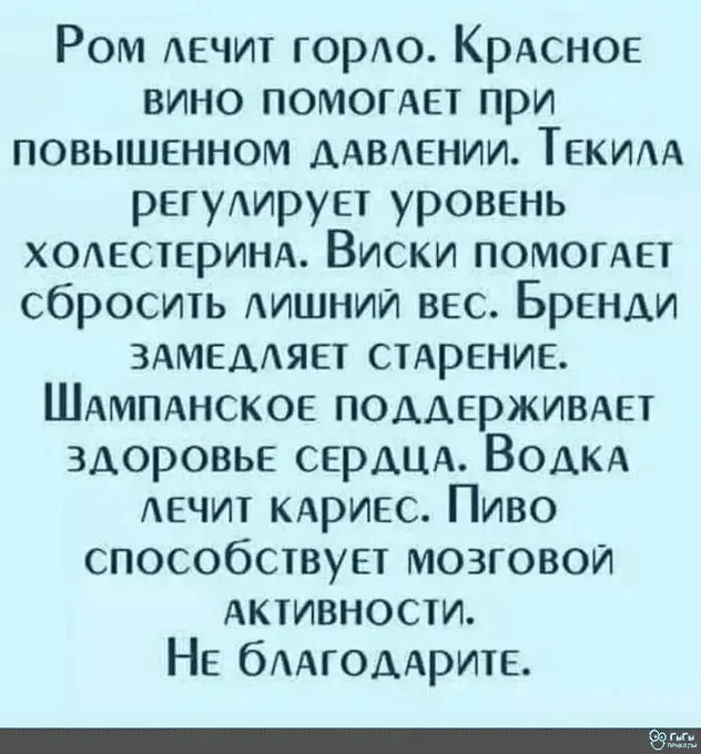 1644490661745.webp