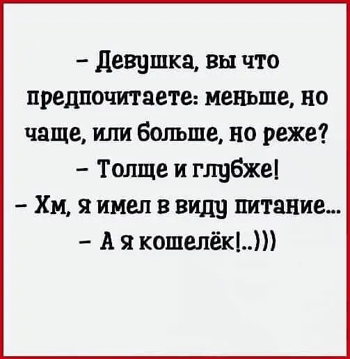 1644567498150.webp