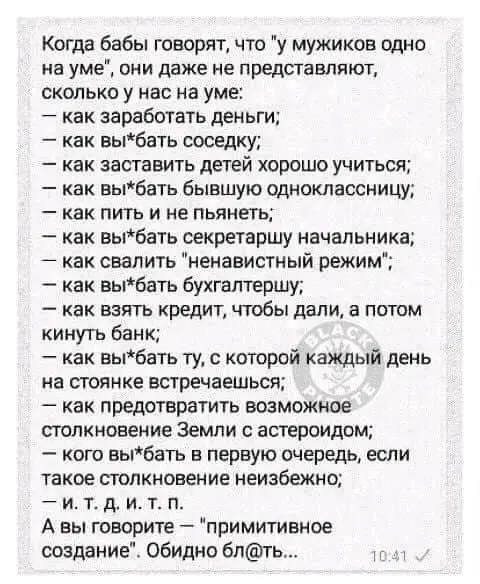 1644761886843.webp