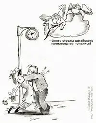 1644834858515.webp