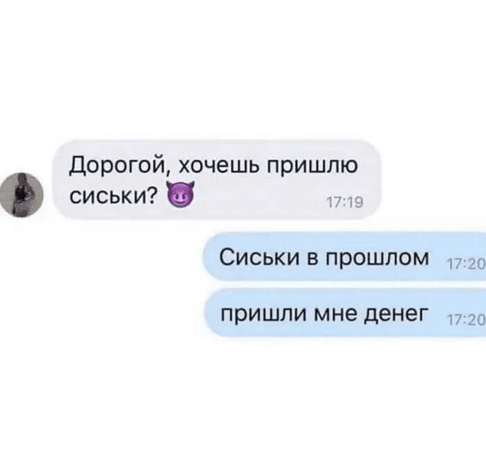 1644847331226.webp
