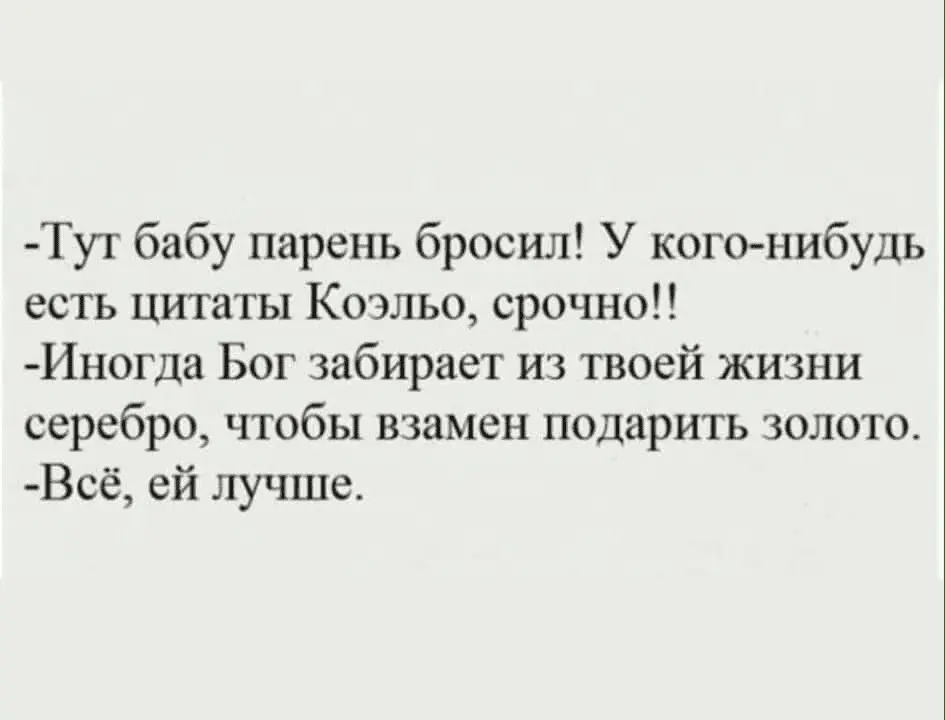 1644848285158.webp