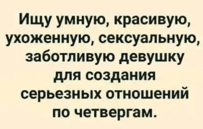 1644852603059.webp