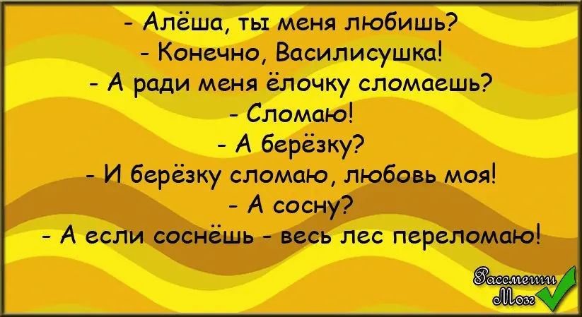 1644932957584.webp