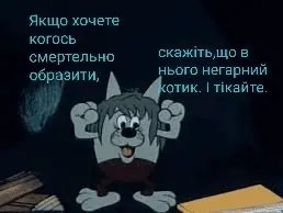 1644950297245.webp