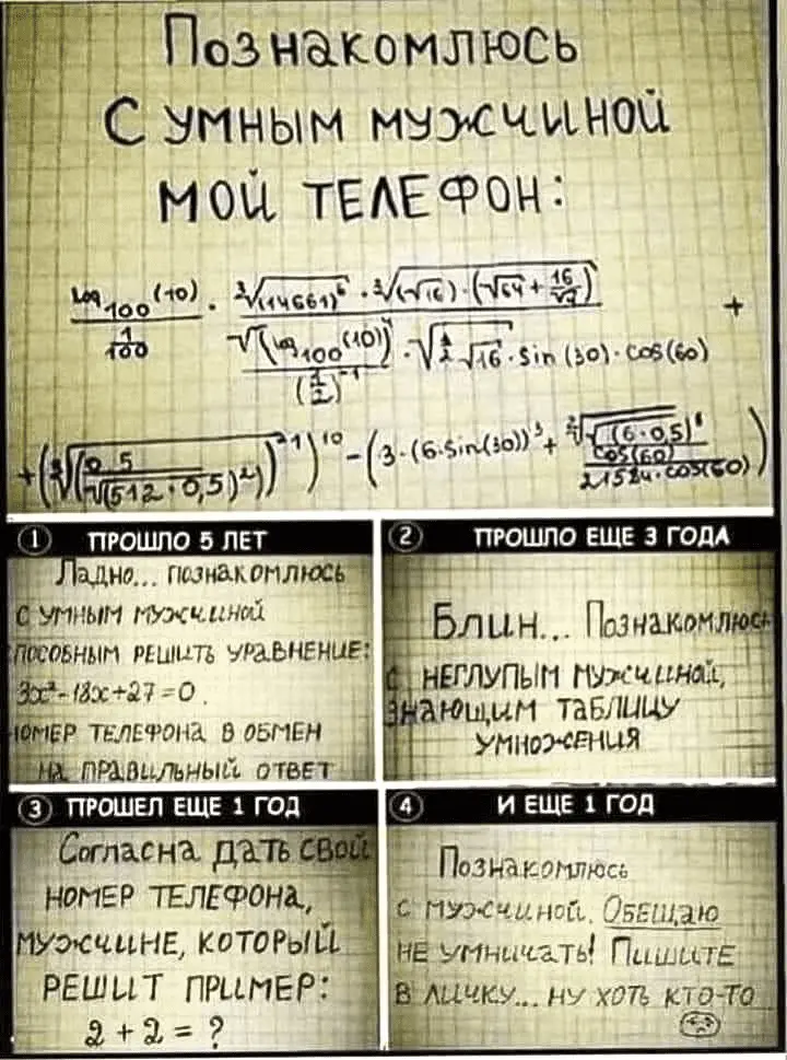 1645004049002.webp