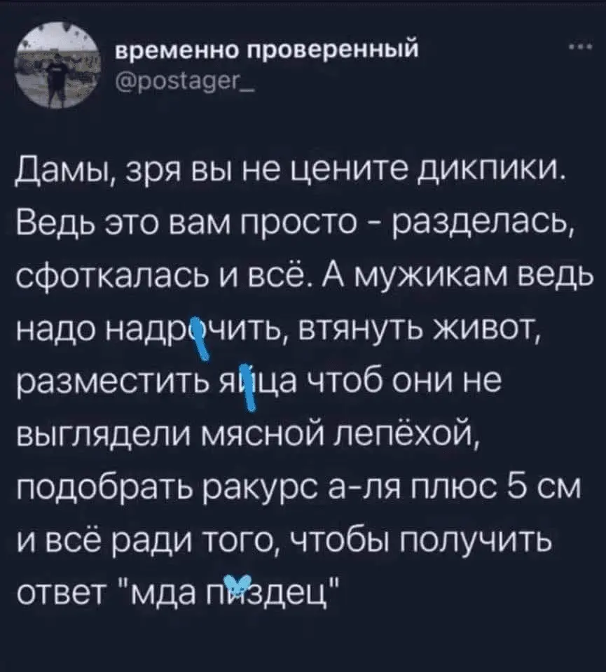1645089103449.webp