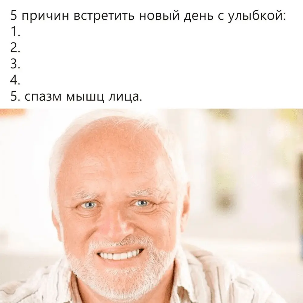 1645166797497.webp