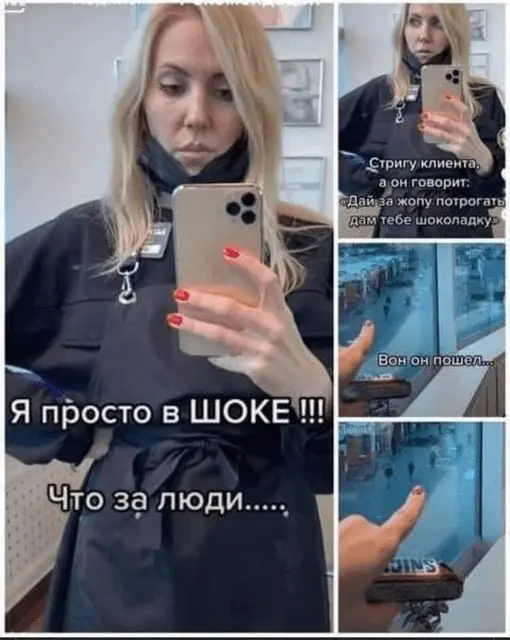 1645172553178.webp