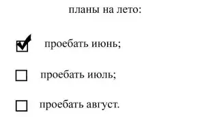 1654068627858.webp