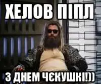 1655361274588.webp