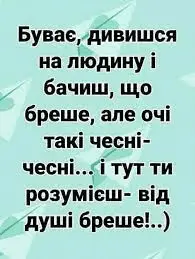 1661084792134.webp