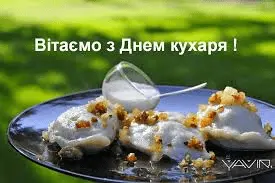1666290495253.webp