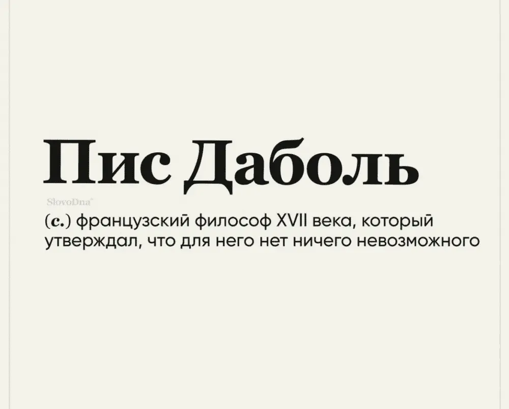 1666537172148.webp