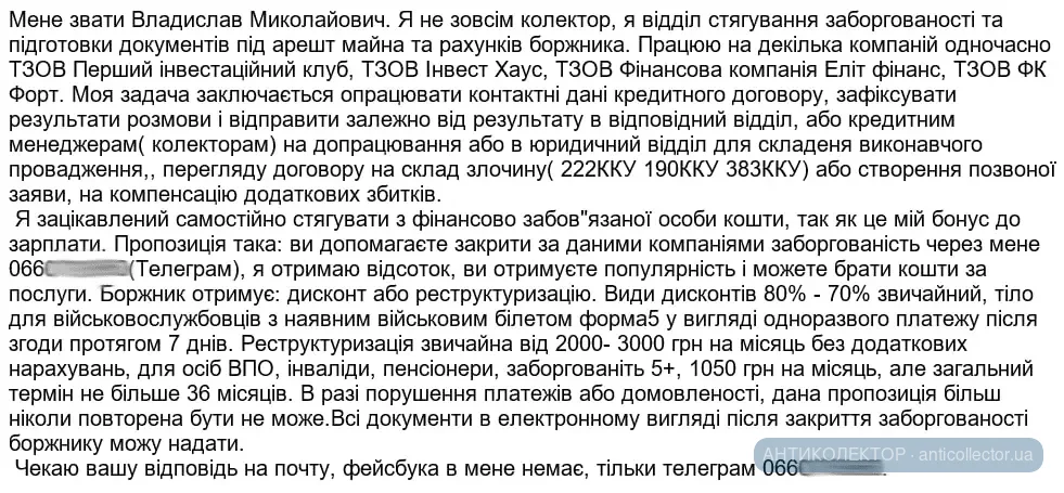 1680375862806.png