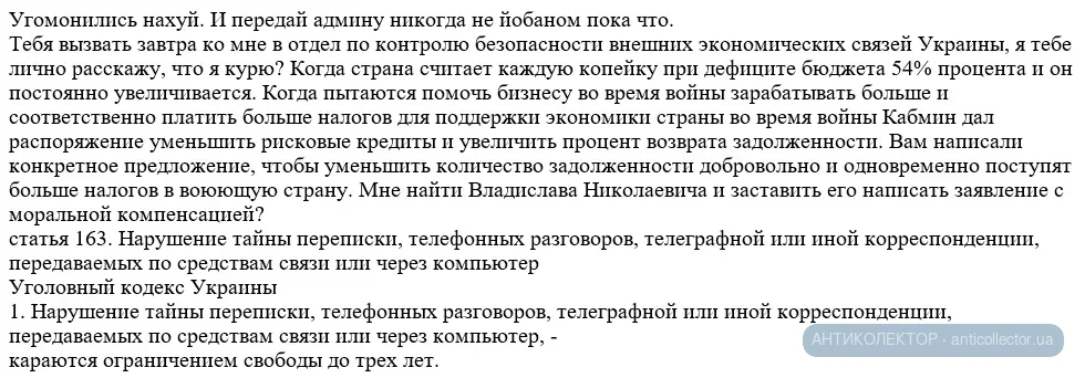 1680446814552.webp